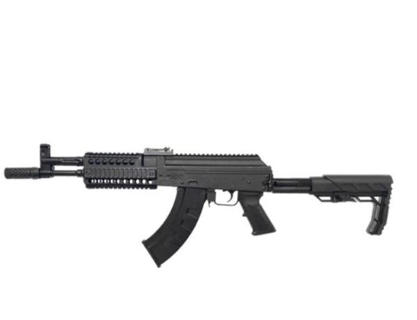 Crosman AK1 full auto CO2 légpuska, 4,5mm BB